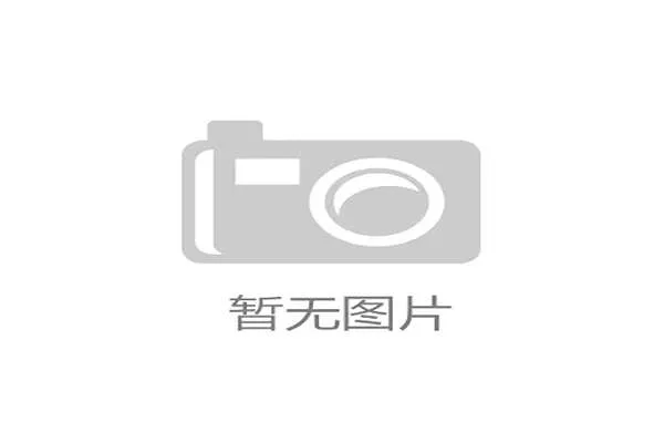 L组比赛直播平台及观看指南 L组比赛直播平台及观看指南